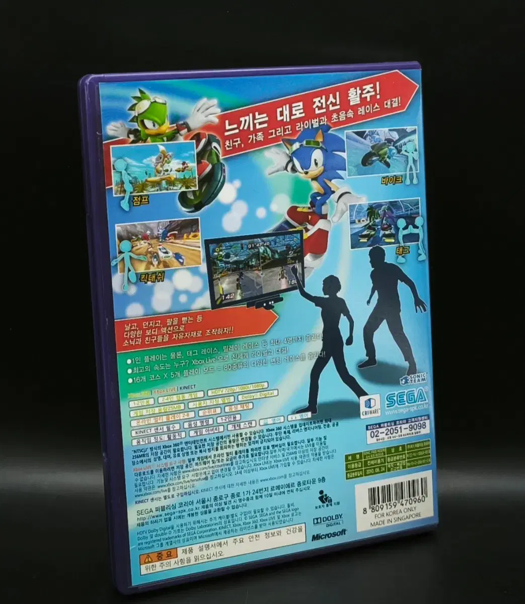 thumbnail-1